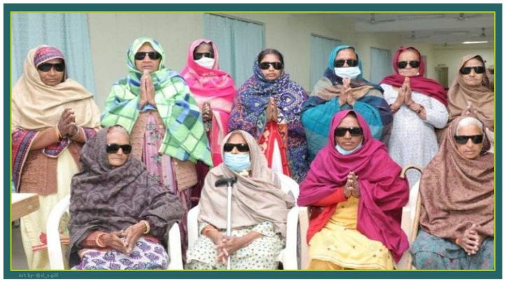 global eye hospital camp