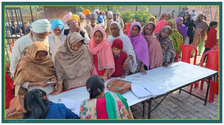 global eye hospital camp