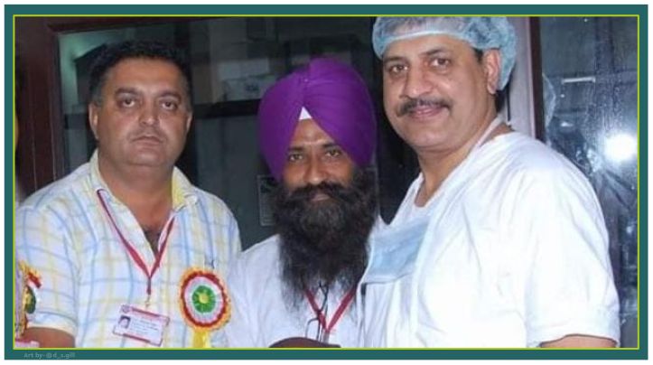 global eye hospital camp